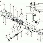 COUGAR 2-UP Поршень и коленвал