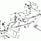 PANTERA Охлаждение