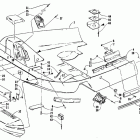 JAG AFS LT 2 SPEED Belly pan and nose cone assemblies