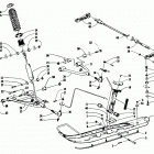 JAG Z Ski and front suspension