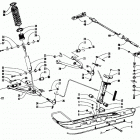 EXT 550 Ski and front suspension