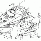 PANTHER DELUXE Hood and side pods