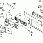 WILDCAT EFI Taillight and rear bumper