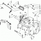 COUGAR Switch and console assembly