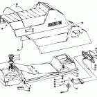 WILDCAT Gas tank, seat and toolbox