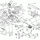 WILDCAT EFI Belly pan and nose cone assemblies