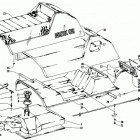 EXT SPECIAL Gas tank, seat and taillight assemblies