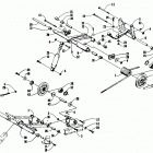 PANTHER Rear suspension arm assemblies