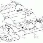 PROWLER Gas tank, seat, and taillight assemblies