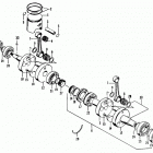 EL TIGRE EXT Поршень и коленвал