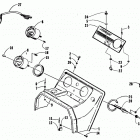 JAG AFS DELUXE Console and instruments