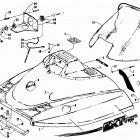 EL TIGRE EXT MOUNTAIN CAT Капот