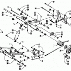 JAG Rear suspension arm assemblies