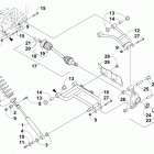 ATV 700 EFT RED Задняя подвеска