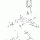 LT-A400 Eiger Auto 2WD Suspension arm