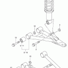 LT-A400F Eiger Auto 4WD Suspension arm