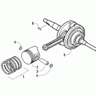 ATV ALTERRA 90 RED Поршни и коленвал