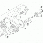 TRV 550 XT BLUE Трансмиссия