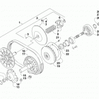 ATV 550 XT EFT BLUE Сцепление