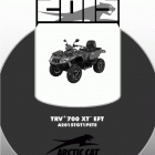 TRV 700 XT EFT RED Рулевое управление