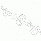 ATV 700 EFT RED Балансирный вал