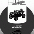 TRV 1000 XT BLUE Заднее крыло и подножки