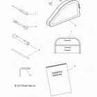 S17CBA5 550 INDY ALL OPTIONS Набор инструментов и руководство пользователя