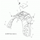 600 WIDETRAK  - S16PU6NSL/NEL Консоль