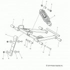 600 SWITCHBACK PRO S ALL OPTIONS - S15DS6 Реактивная штанга передняя