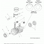 600 SWITCHBACK ASSAULT  ALL OPTIONS - S15CL6/CW6 Коленвал и поршни