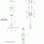 600 PRO RMK/LE 155 ALL OPTIONS - S15CG6 Suspension, shock, ifs (7043835)