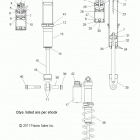600 SWITCHBACK ASSAULT ALL OPTIONS - S16CW6 Амортизатор