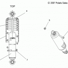 S17CFE5BSL/BEL 550 ADVENTURE 155/INTL Suspension, shock, front track (7043048)