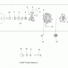 A15S6A76FA FOREST 800 6X6 Сцепление