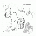 A16SVE95AA/AM SCRAMBLER XP 1000 Крышка картера