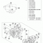 FE 250 ENGINE Картер двигателя