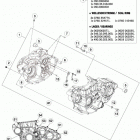 FC 450 ENGINE Картер двигателя