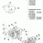 FC 350 ENGINE Картер двигателя