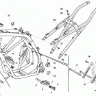 TC 449 Frame, foot rests