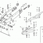 TE-SMS 630 Rear swing arm