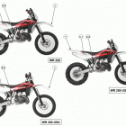 WR-WR USA 250-WR-WR USA 300 Tranfers (colour code g) (wr-wr usa 250)