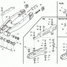 TE-TXCi-TC 250-TE 310 Rear swing arm