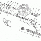 WR-WR USA 250-WR-WR USA 300 H.t.s.