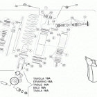 WR-WR USA 250-WR-WR USA 300 Задний амортизатор