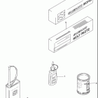 LT-F250 Quad Runner 2WD Дооснащение -опции