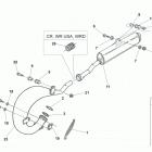 WR 125-WR 125 USA-CR 125 Глушитель