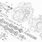 SMR 450/530-R Transmission, shifter