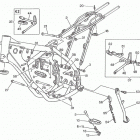 WR-WR USA 250-WR-WR USA 300 Frame, foot rests