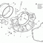 SMR 450/530-R R.h. half crankcase covers