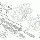 SMR 450-510-TC-TXC 250-450-510-TE 250-450-510 Transmission, shifter 6 speed (smr 450-510-txc 250...